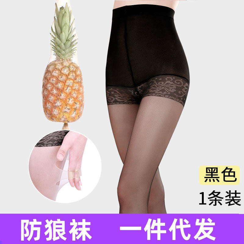 Japanese-Style Fishnet Stockings, Anti-Snag Thin Spring/Summer Women's Heart-Patterned Black Long Pantyhose, Jk Tights Wholesale