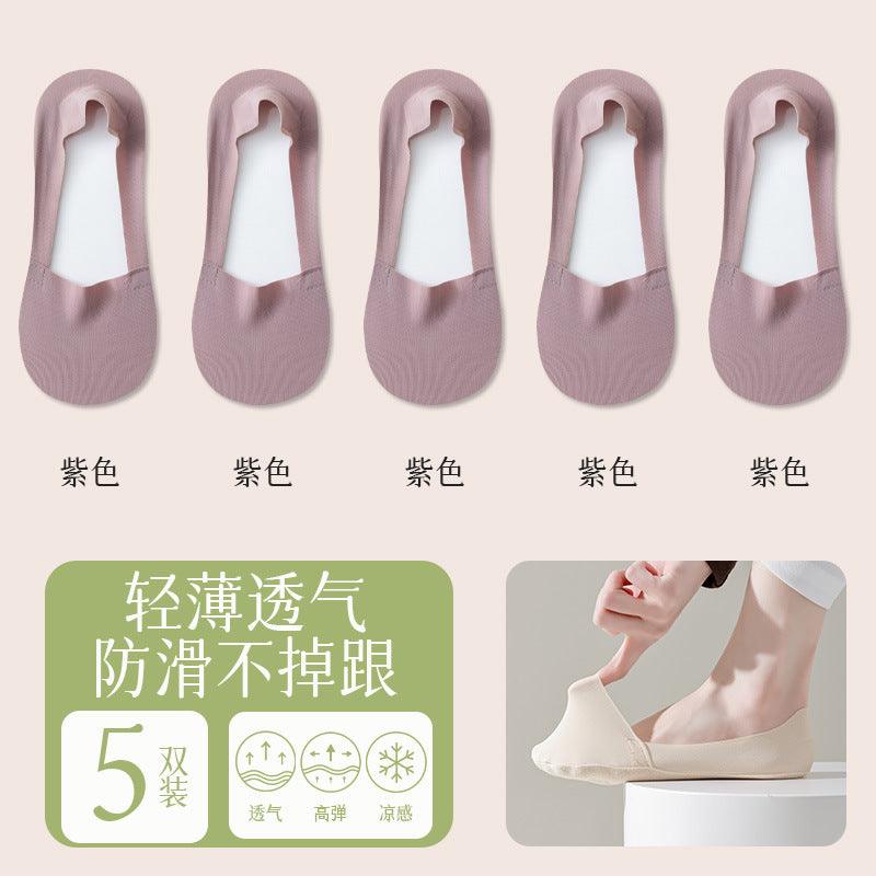 Summer thin ice silk arbitrary cut boat socks ladies towel cotton bottom shallow invisible silicone cotton anti-slip antibacterial socks