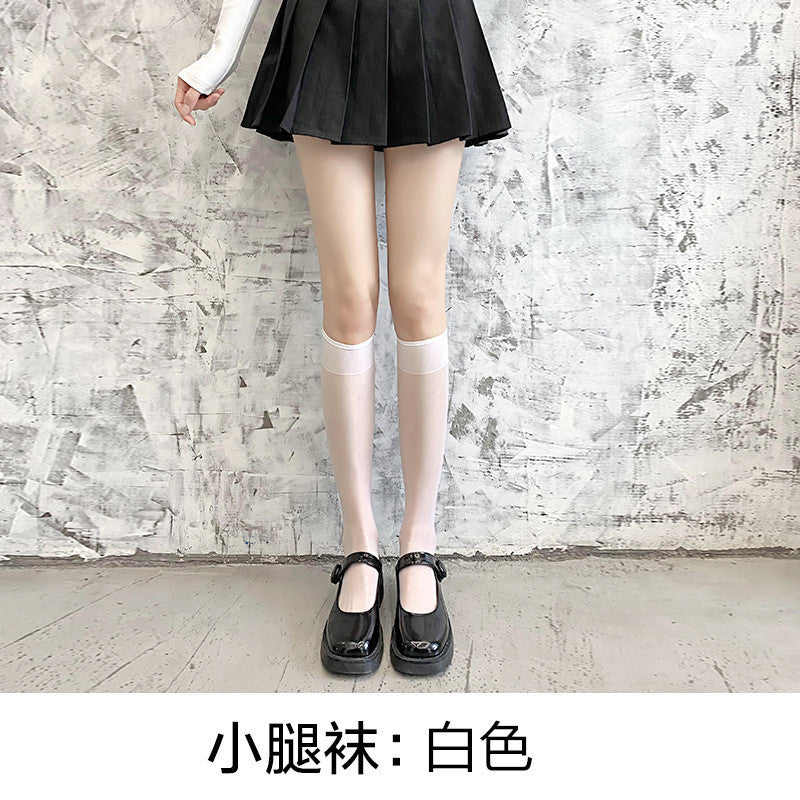 Japanese-Style Fishnet Stockings, Anti-Snag Thin Spring/Summer Women's Heart-Patterned Black Long Pantyhose, Jk Tights Wholesale