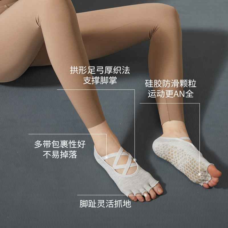 New Fitness Pilates socks five-finger multi-strap yoga socks non-slip socks cotton breathable sports socks toe socks