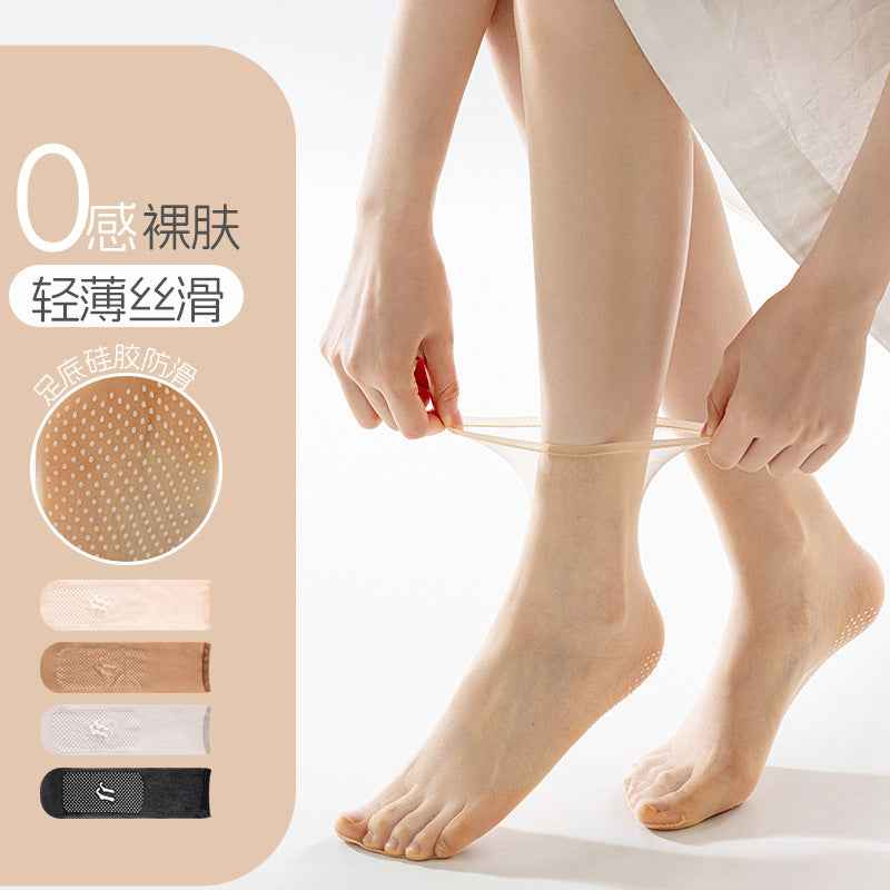 Non-slip short stockings ultra-thin summer stockings anti-snag silk crystal socks dispensing steel stockings flesh-colored socks women's socks