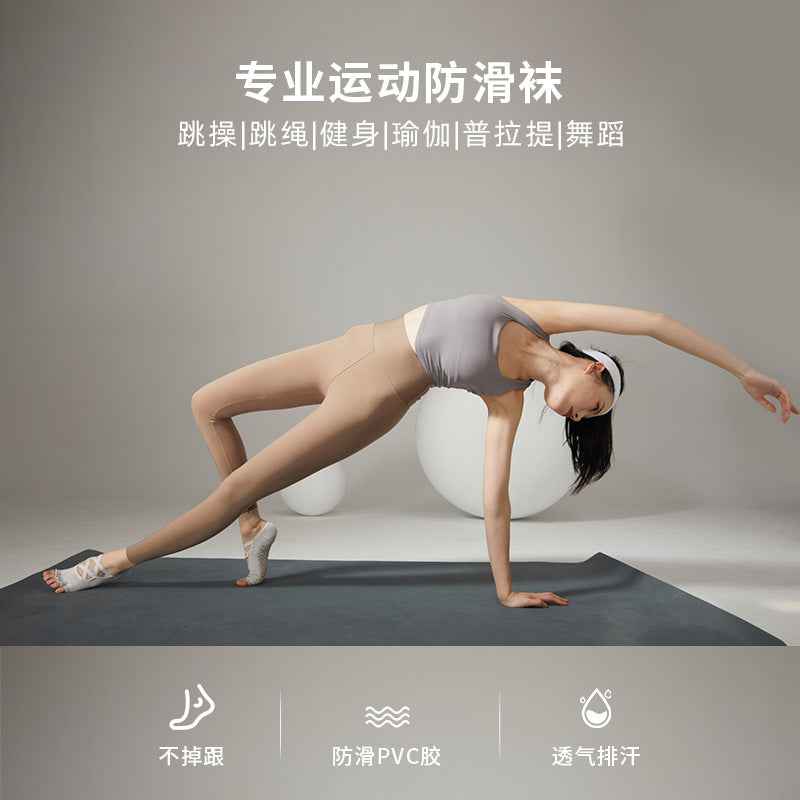 New Fitness Pilates socks five-finger multi-strap yoga socks non-slip socks cotton breathable sports socks toe socks