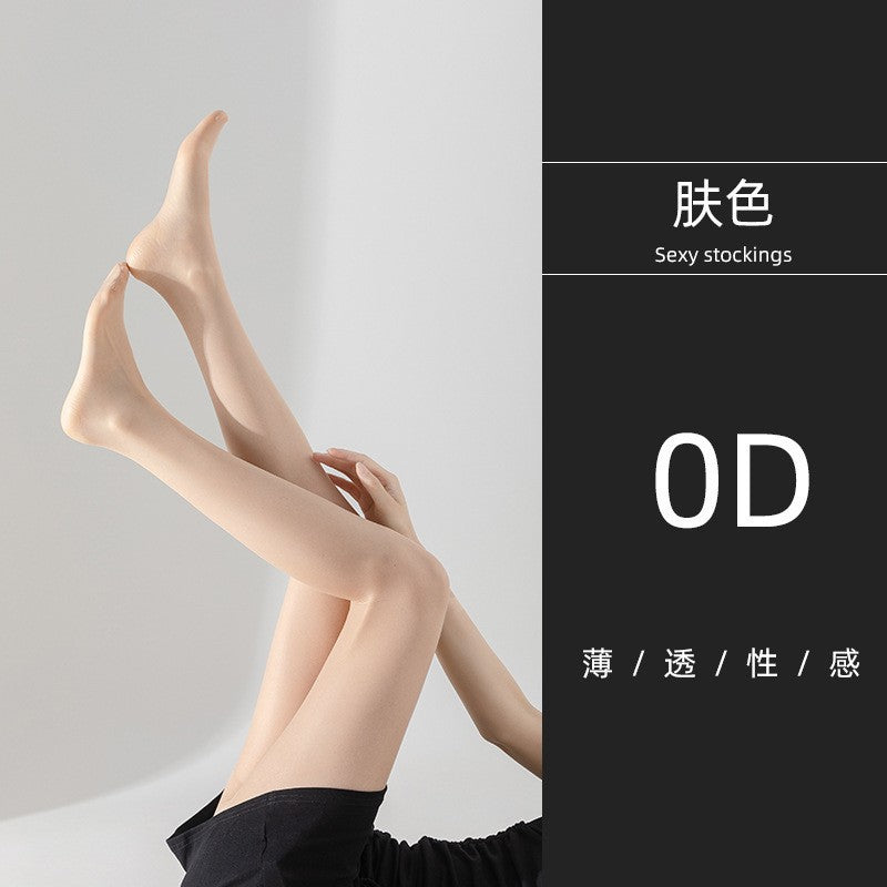 0D Black Silk Stockings Women's Spring and Summer Ultra-thin Black Silk Anti-hook Silk Ultra-transparent Naked Silk Stockings Nightclub Sexy Pantyhose