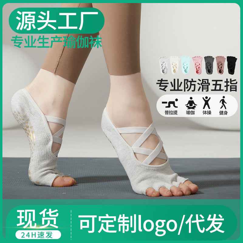 New Fitness Pilates socks five-finger multi-strap yoga socks non-slip socks cotton breathable sports socks toe socks