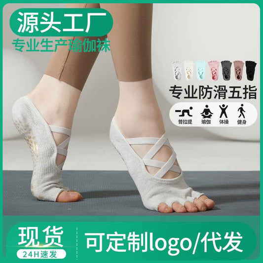New Fitness Pilates socks five-finger multi-strap yoga socks non-slip socks cotton breathable sports socks toe socks