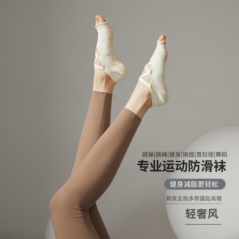 New Fitness Pilates socks five-finger multi-strap yoga socks non-slip socks cotton breathable sports socks toe socks