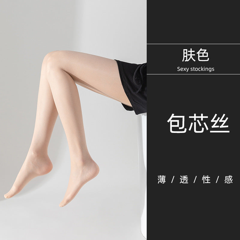 0D Black Silk Stockings Women's Spring and Summer Ultra-thin Black Silk Anti-hook Silk Ultra-transparent Naked Silk Stockings Nightclub Sexy Pantyhose