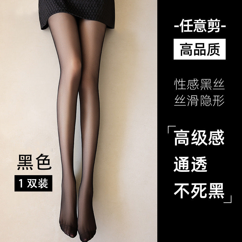 Guangzhou Baihui women's fishing net socks anti-hook silk thin love black silk long one-in-one socks European and American jk pantyhose wholesale