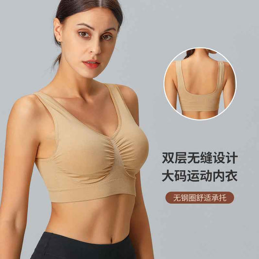 Cross-Border Women's Plus-Size Seamless Sports Bra, Comfortable Large Cup Yoga Tank Top Style Sleep Bra