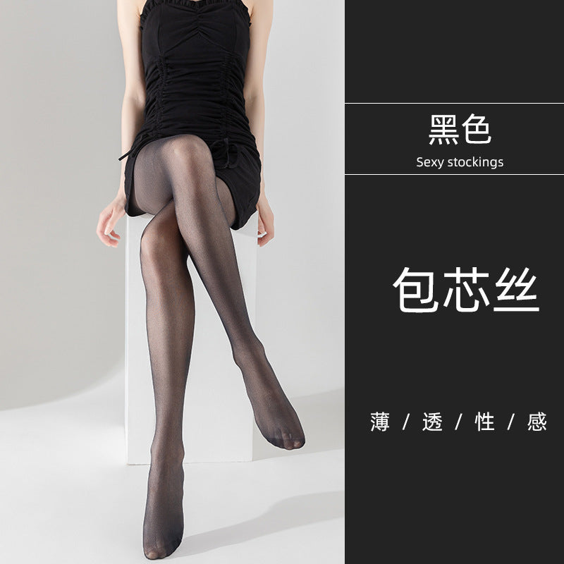 0D Black Silk Stockings Women's Spring and Summer Ultra-thin Black Silk Anti-hook Silk Ultra-transparent Naked Silk Stockings Nightclub Sexy Pantyhose