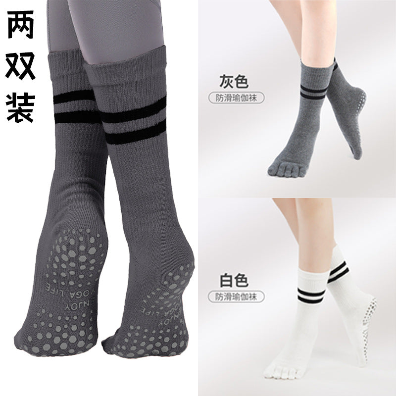 New Five-Finger Non-Slip Yoga Socks Pilates Sports Toe Socks Breathable Striped Middle Barrel Indoor Fitness Compression Socks