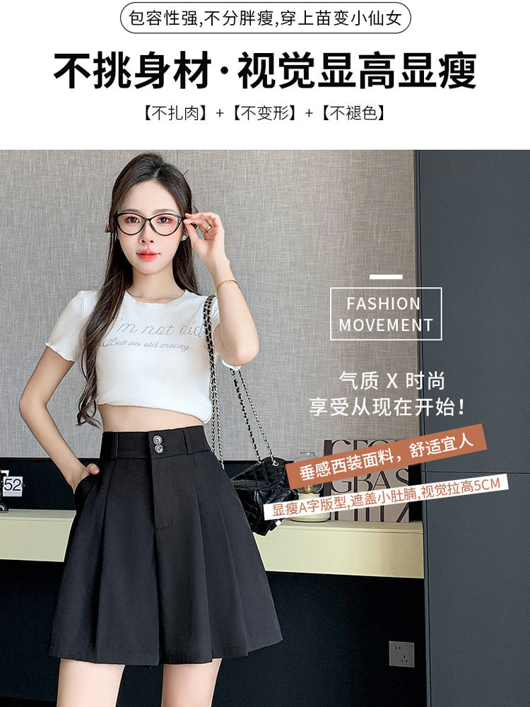 New Casual Autumn Suit Shorts Women's High Waist Slimming Loose Black Year Five Wide Leg 2024 Pleated Skirt Pants