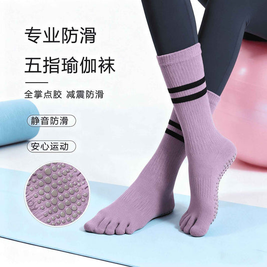 New Five-Finger Non-Slip Yoga Socks Pilates Sports Toe Socks Breathable Striped Middle Barrel Indoor Fitness Compression Socks