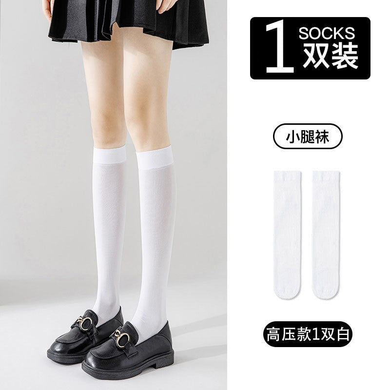 Jk Japanese-Style White Sheer Stockings for Women, Pure Desire Bare-Leg Artifact, Summer Thin Pineapple Stockings, Anti-Snag Black Pantyhose