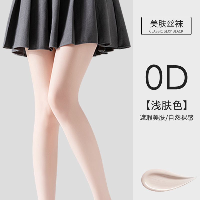 Jk Japanese-Style White Sheer Stockings for Women, Pure Desire Bare-Leg Artifact, Summer Thin Pineapple Stockings, Anti-Snag Black Pantyhose