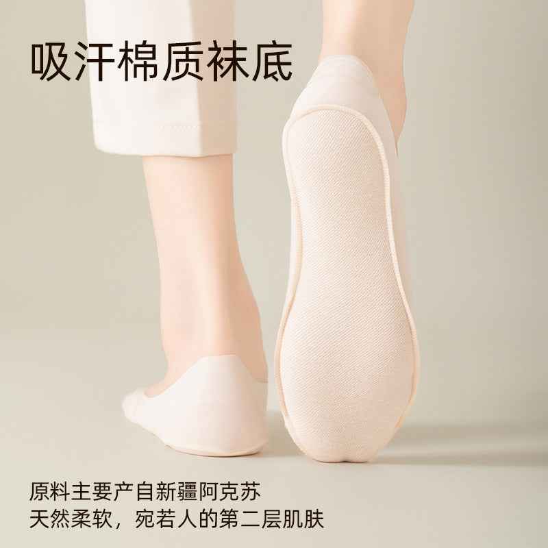 Boat socks women's summer sweat-absorbent cotton breathable shallow invisible non-slip heel with shoes women's socks