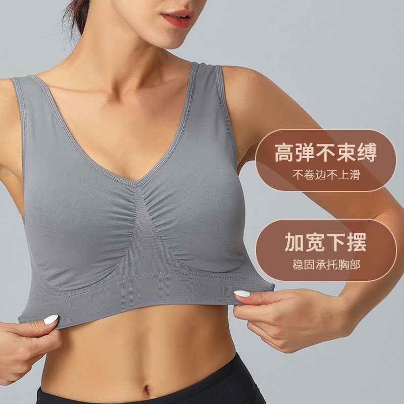 Cross-Border Women's Plus-Size Seamless Sports Bra, Comfortable Large Cup Yoga Tank Top Style Sleep Bra