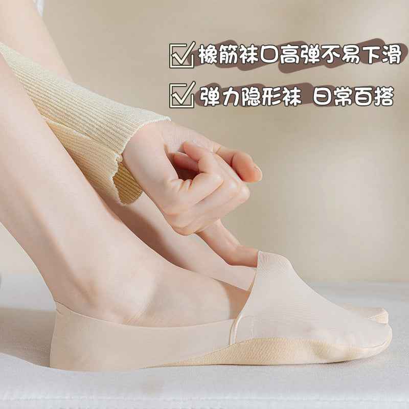 Women's Summer Thin Boat Socks, Solid Color, Low-Cut Invisible Socks, Silicone Non-Slip, Anti-Drop, Short Tube Seamless Cotton Socks