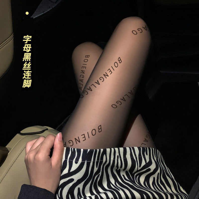 Japanese-Style Fishnet Stockings, Anti-Snag Thin Spring/Summer Women's Heart-Patterned Black Long Pantyhose, Jk Tights Wholesale