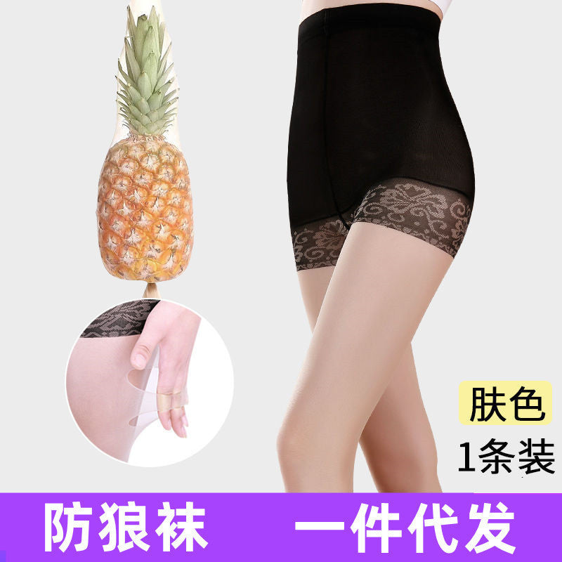 Japanese-Style Fishnet Stockings, Anti-Snag Thin Spring/Summer Women's Heart-Patterned Black Long Pantyhose, Jk Tights Wholesale