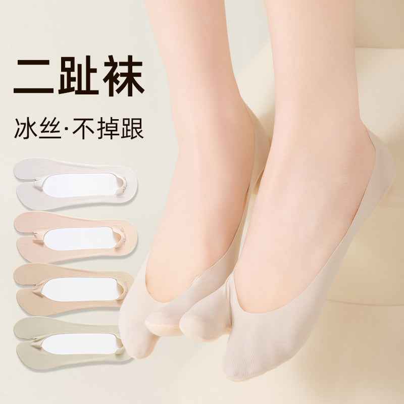 Two-toe socks for children in spring and summer shallow mouth invisible sweat-absorbent deodorant split-toe boat socks non-slip heel-resistant matching pig trotters shoes