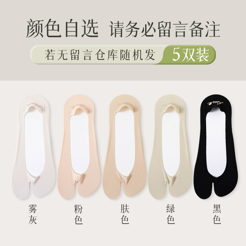 Two-toe socks for children in spring and summer shallow mouth invisible sweat-absorbent deodorant split-toe boat socks non-slip heel-resistant matching pig trotters shoes