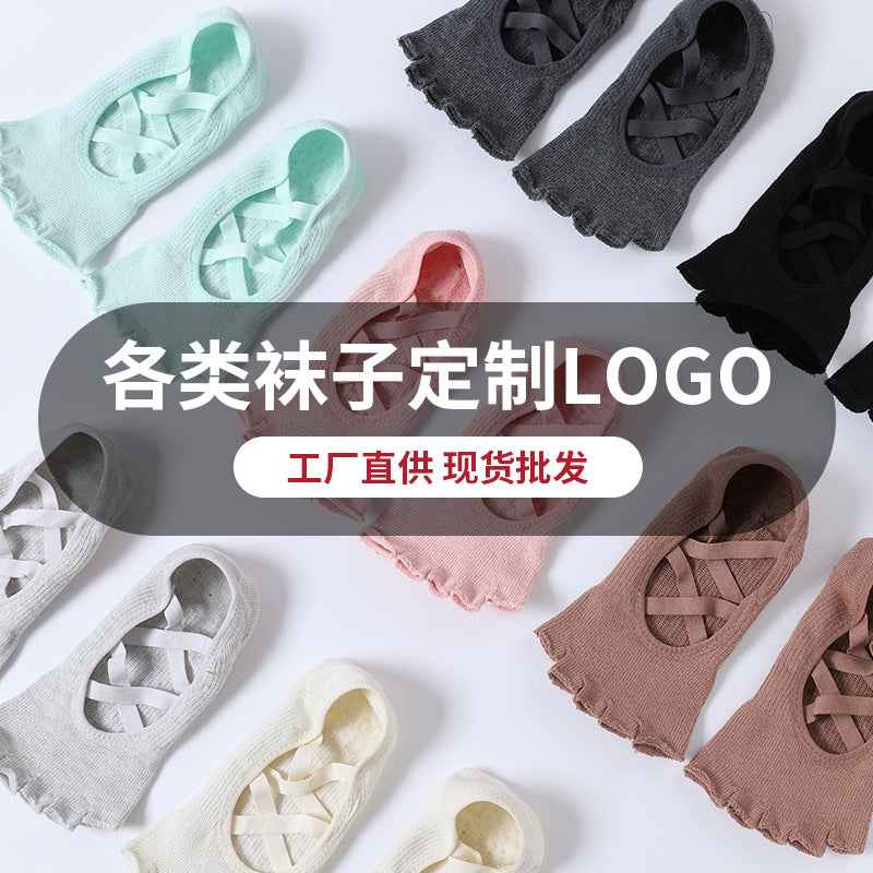 New Fitness Pilates socks five-finger multi-strap yoga socks non-slip socks cotton breathable sports socks toe socks