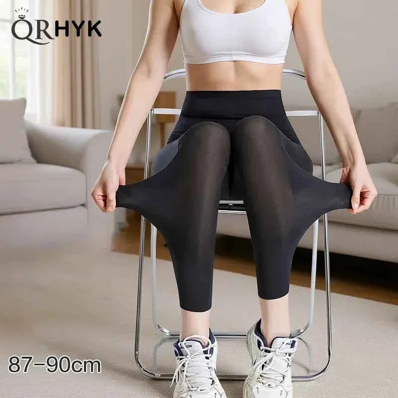 Thin Summer Women's Legging Outer Wear Silky Sunscreen Cool Feeling High Waist Yoga Pants Elastic Skinny Trousers